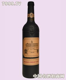 张裕葡萄酒 750ml