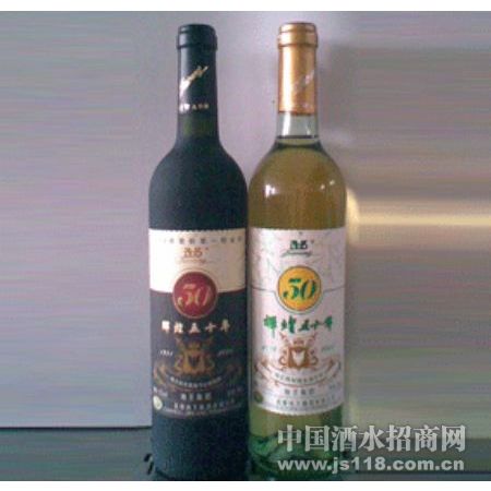 辉煌五十年系列火热招商中 中化河北地王集团