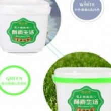  江苏省徐州市瑞泰玻璃瓶厂 主营 玻璃制品 葡萄酒瓶 工