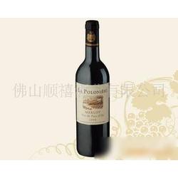 葡萄酒类产品批发 葡萄酒类产品供应 葡萄酒类产品厂家 