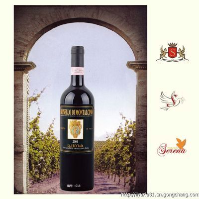 供应BRUNELLO 布鲁尼洛干红葡萄酒_食品、饮料_世界工厂网中国产品信息库