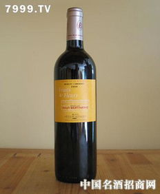 奥博帝2008 奥博帝红酒