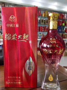 江苏双沟酿酒厂,最新战略产品