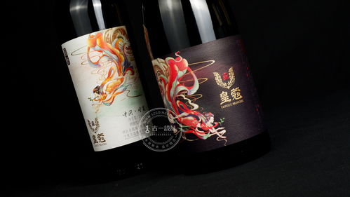 皇蔻酒庄的手绘红酒包装设计