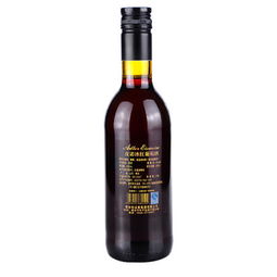 裕诚皮诺冰红葡萄酒 时尚红酒饮品 夜场酒 夜场ktv 250ml a33图片大全 邮乐官方网站