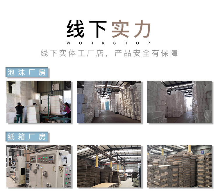 90口径三只装红酒泡沫箱五层纸箱 香槟气泡酒防摔快递物流包装