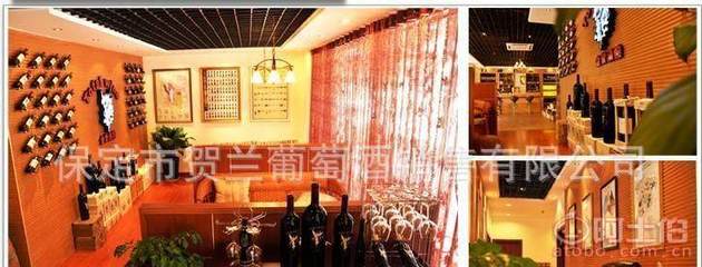 【铭威厂家低价直销赤霞珠窖藏干红葡萄酒承接红酒OME贴牌灌装小额批发】保定市莲池区铭威葡萄酒销售部 - 产品库