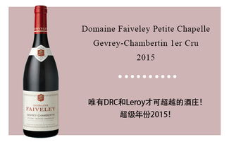 海外名庄 酒云网 精品葡萄酒红酒特卖