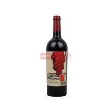 【木桐干红葡萄酒】最新最全木桐干红葡萄酒 产品参考信息