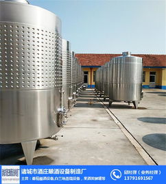 新疆水果压榨机 一工酿酒设备制造厂 水果压榨机多少钱