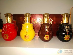 葡萄酒瓶 洋酒瓶图片 玻璃图库 中玻网